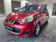 Nissan Micra 1.2 Street CVT 80 Ps Hatchback